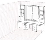 Дизайн проект рабочей зоны